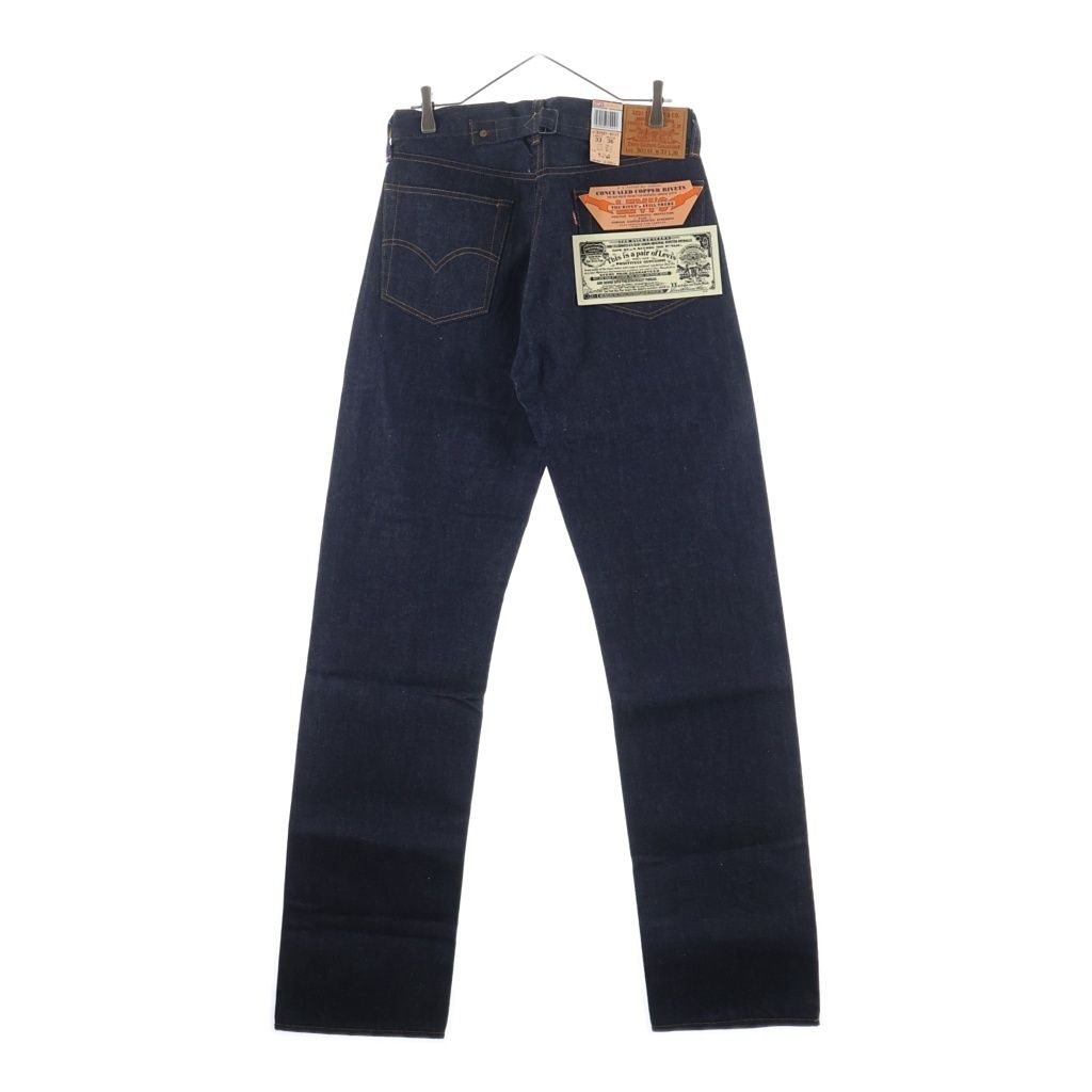 Levi's (リーバイス) 00s 501XX 復刻 1937年モデル 日本製 ボタン