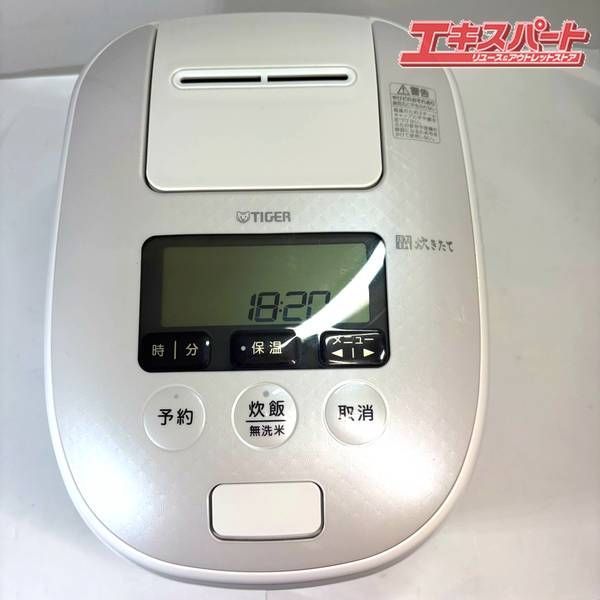 2025年製 タイガー 圧力IHジャー炊飯器 3.5合炊き JPD-G060 湘南台店
