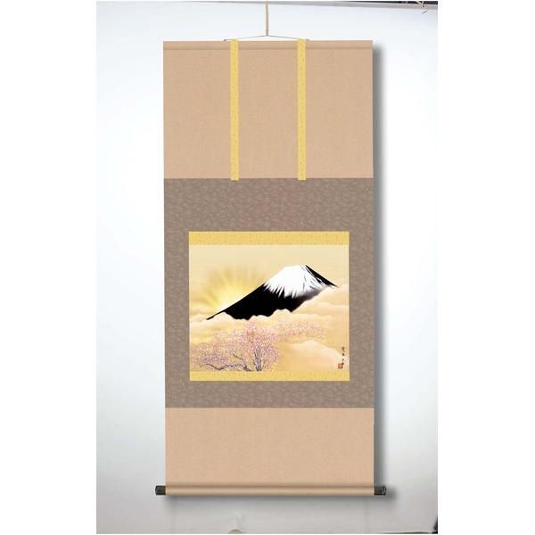 ds-〔 横山大観生誕150年 〕 富士図 富士絵画 高精彩特色技術絵 横山大観 霊峰富士 掛軸 尺五 輝八鉱 16,310円