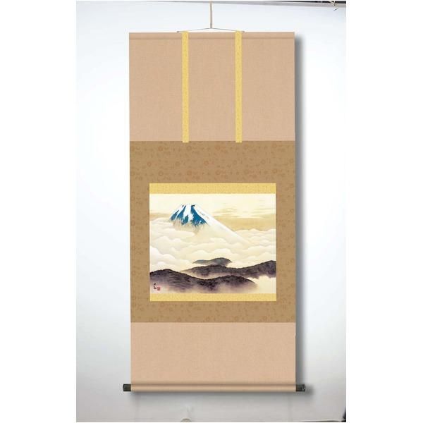 ds-〔 横山大観生誕150年 〕 富士図 富士絵画 高精彩特色技術絵 横山大観 霊峰富士 掛軸 尺五 霊峰不二