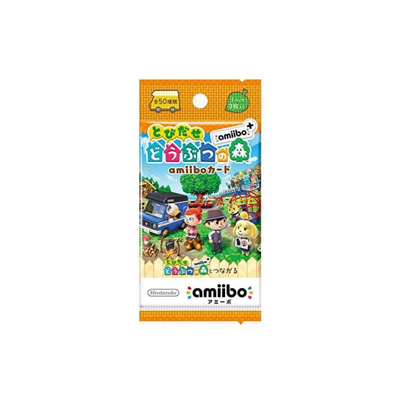 『とびだせ どうぶつの森 amiibo+』amiiboカード (1BOX 20パック入り) 7,584円