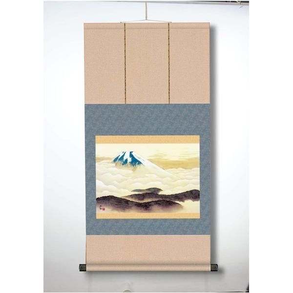 ds-〔 横山大観生誕150年 〕 富士図 富士絵画 高精彩特色技術絵 横山大観 霊峰富士 掛軸 尺三 霊峰不二 8,562円
