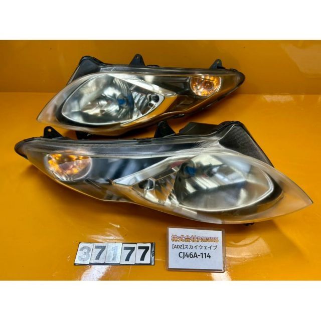 ADZ 37177]@スズキ SUZUKI スカイウェーブ250 CJ46A-114 前照灯 サユウ