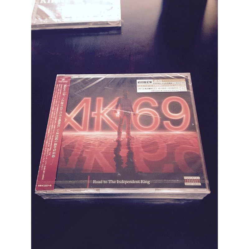 Road to The Independent King(初回生産限定盤) - AK-69