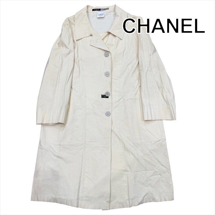 CHANEL シャネル ココマークボタン 99P ロング コート アイボリー レディース 40サイズ ブランド アウター ファッション h840