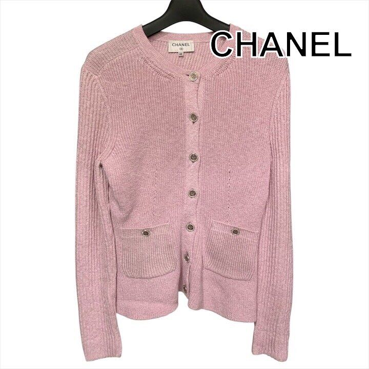 美品 CHANEL シャネル ココマーク カメリアボタン ニット p74623k10706 カーディガン ピンク ラメ 38サイズ h849