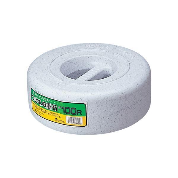 ds-〔2セット〕 漬物石/漬物用品 〔#100R 10kg〕 本体：PE 内容物：コンクリート 〔キッチン用品 家庭用品 手づくり〕