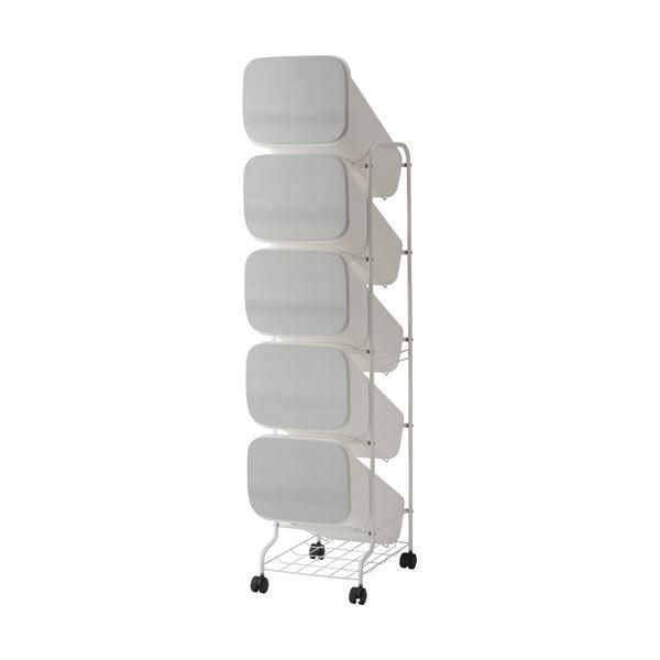 ds-スタンド式 ダストボックス/ゴミ箱 〔メタル 19L×5段〕 高さ147cm キャスター付き 『スムース』 16,387円