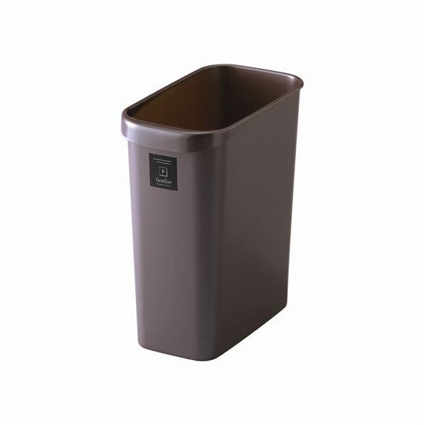 ds-〔20セット〕 スタイリッシュ ダストボックス/ゴミ箱 〔角型 18L パールショコラ〕 材質：PP 『Nフレクション』