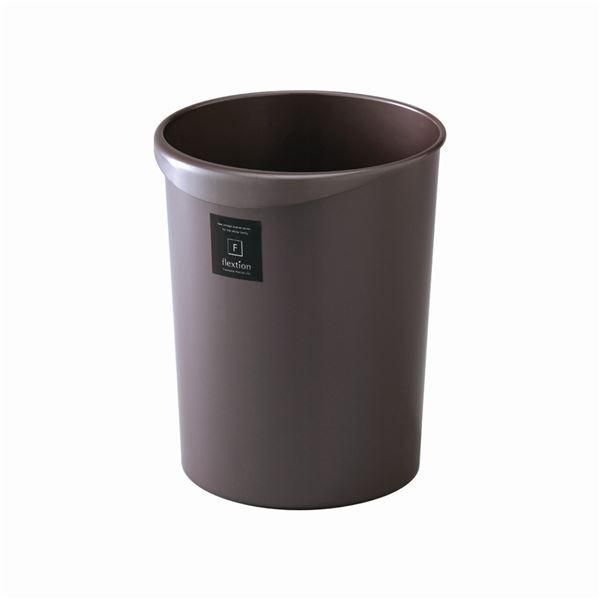 ds-〔32セット〕 スタイリッシュ ダストボックス/ゴミ箱 〔丸型 12L パールショコラ〕 材質：PP 『Nフレクション』 24,779円