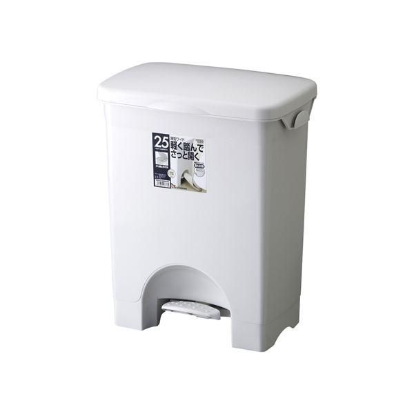 ds-〔9セット〕 ペダル式 ゴミ箱/ダストボックス 〔25PS ワイド〕 グレー フタ付き 本体：PP 『HOME＆HOME』