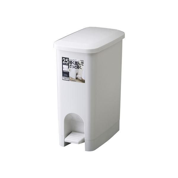 ds-〔4セット〕 ペダル式 ゴミ箱/ダストボックス 〔25PS〕 グレー フタ付き 本体：PP 『HOME＆HOME』