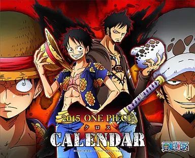 ONE PIECE CROSS CALENDAR 2015 卓上カレンダー jpg 【480-thum 中古】カレンダー ワンピースX(クロス)カレンダー 2015