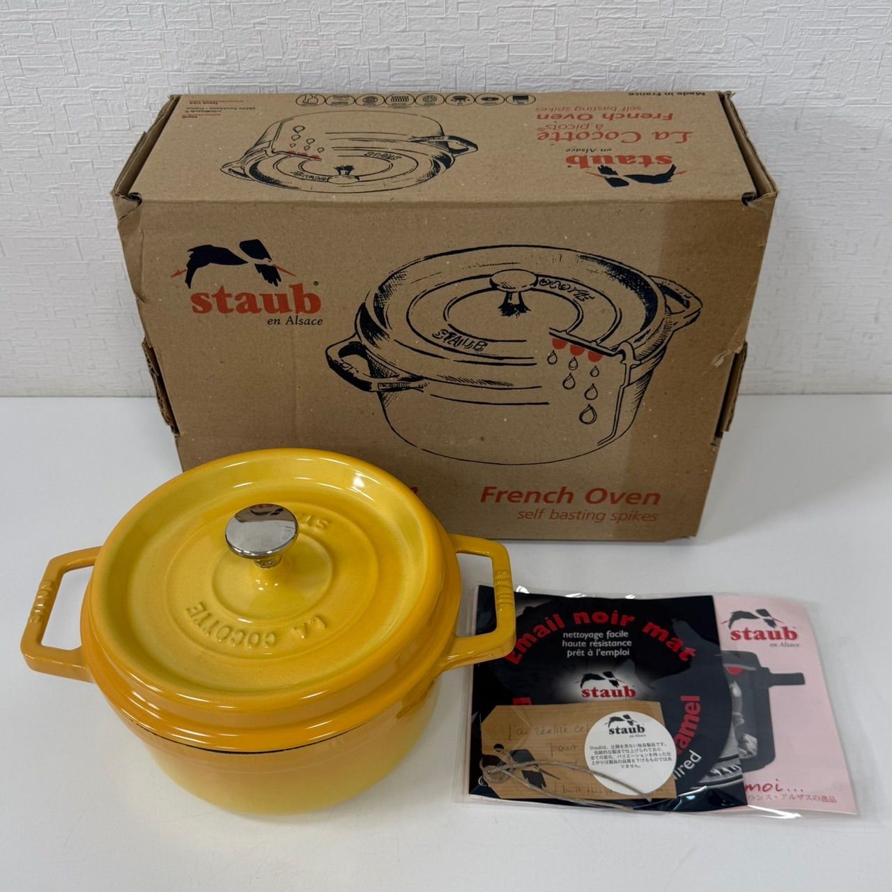 Staub 　ストウブ　La Cocotte　ピコ・ココット　直径20cm　両手鍋　箱付き　未使用品　お260808-1