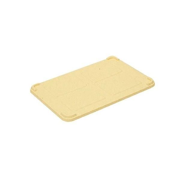 ds-〔20個セット〕 パンコンテナー/食品用コンテナー 〔フタのみ単品 小型用蓋 ♯130・♯150用蓋〕 アイボリー 清掃簡単