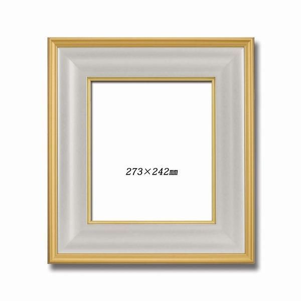 ds-〔 金色紙額 高級色紙額 〕 輝く金フレームの色紙額 金色紙 マット付き 273×242mm ゴールド 額縁 額 フレーム
