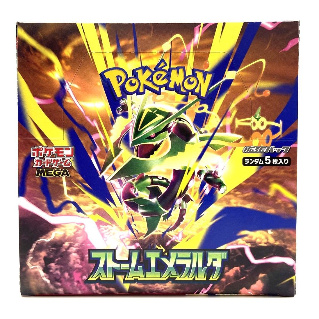 ☆ポケモンカードゲーム MEGA 拡張パック ストームエメラルダ