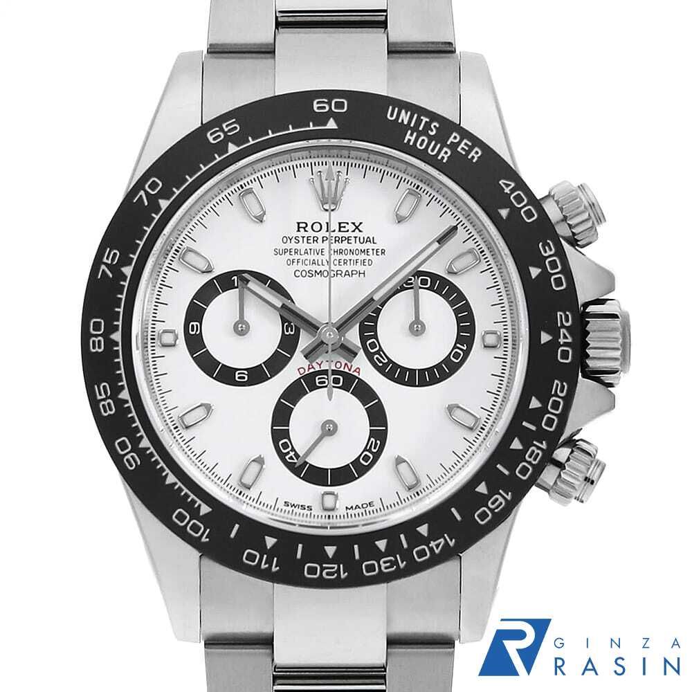 ロレックス コスモグラフ デイトナ 116500LN ホワイト ランダム番 中古 メンズ