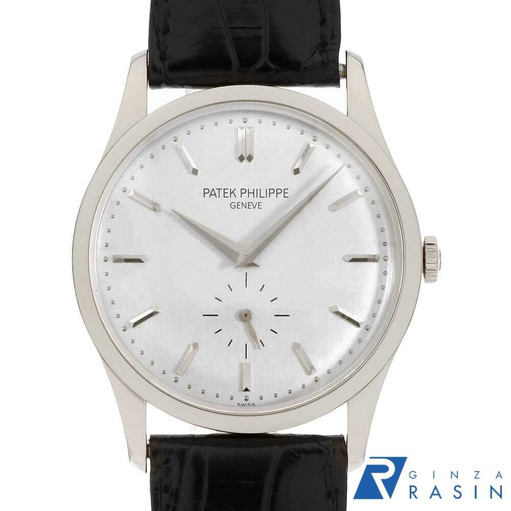 パテックフィリップ カラトラバ 5196G-001 中古 メンズ
