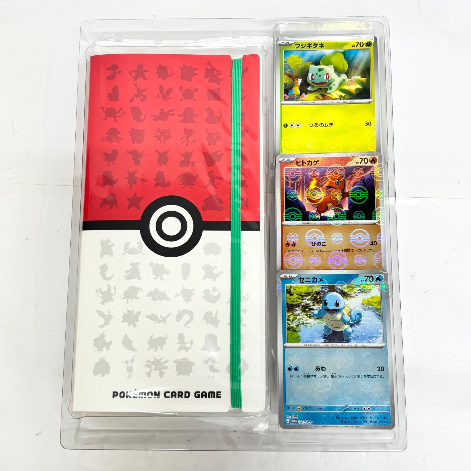 ポケモンカード 151 カードファイルセット モンスターボール 6456102