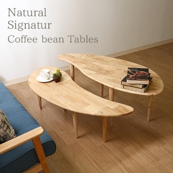 ds-ローテーブル センターテーブル 約幅114cm 大小2台セット ナチュラル Natural Signature COFFEE リビング ダイニング
