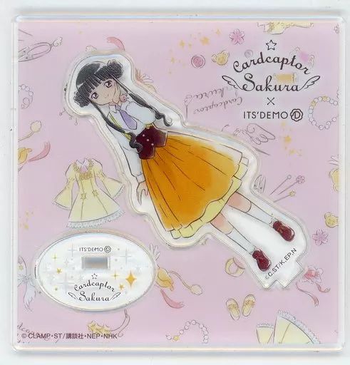 【中古】アクリルスタンド・アクリルパネル 大道寺知世 「カードキャプターさくら クリアカード編×ITS’ DEMO アクリルスタンド」 9,384円