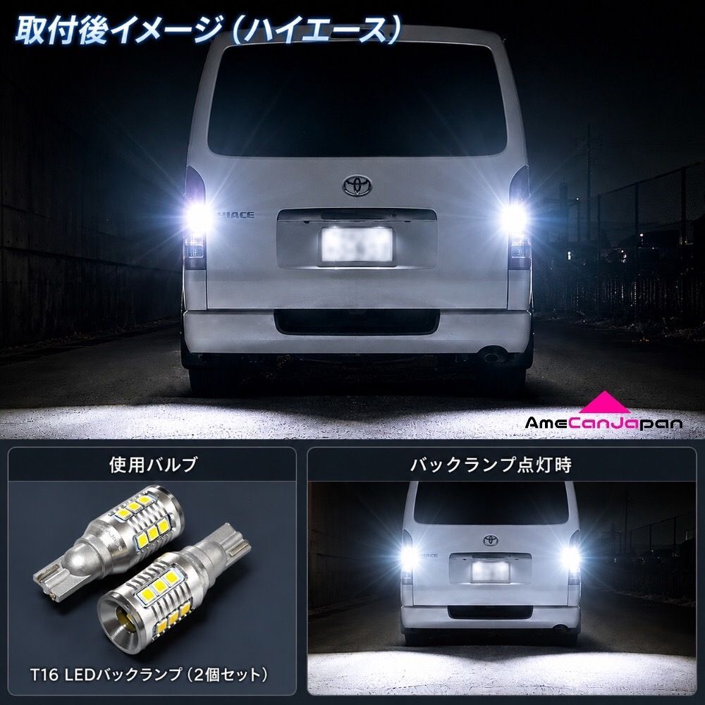 バックランプ ハイラックス後ろ ハイラックス LEDリアコンビネーション
