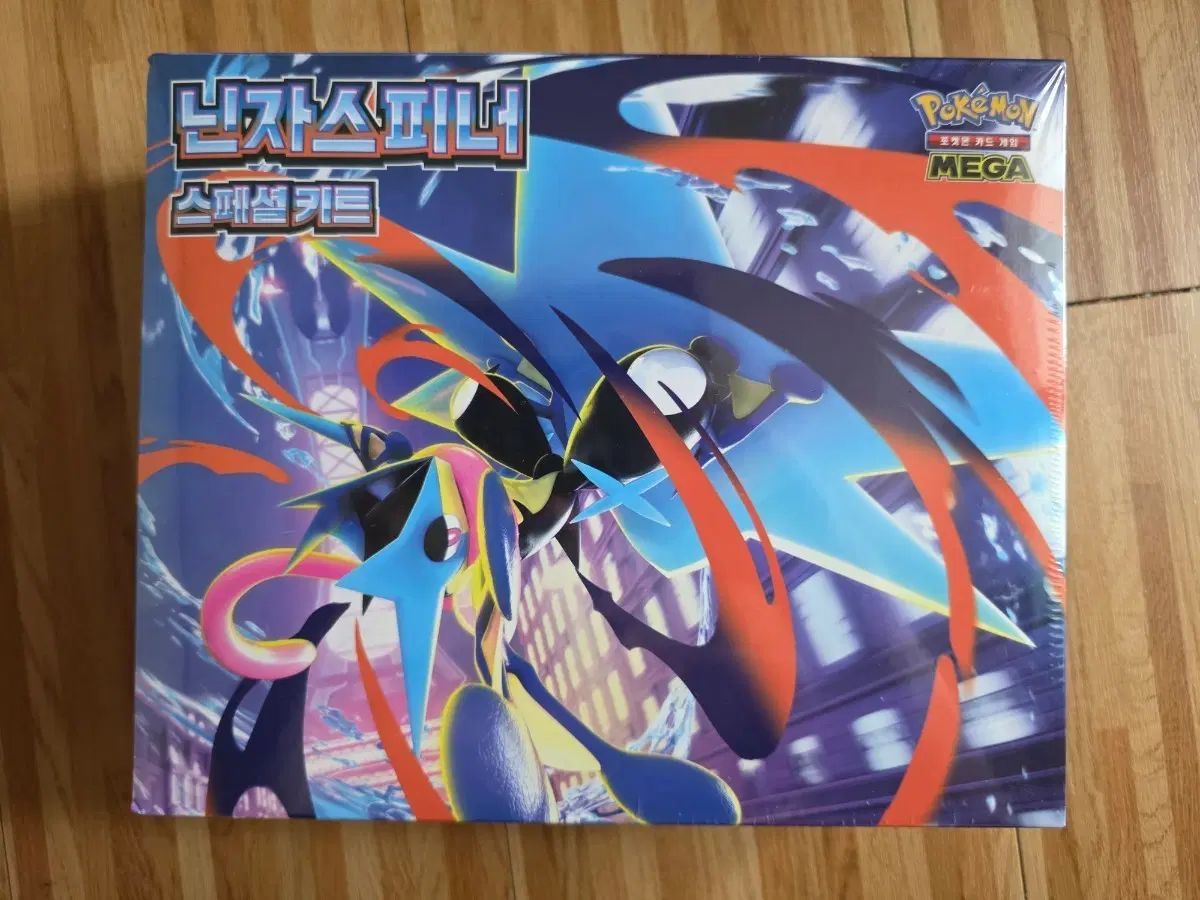 ポケットモンスター カード 忍者スピナー スペシャル キット KIT