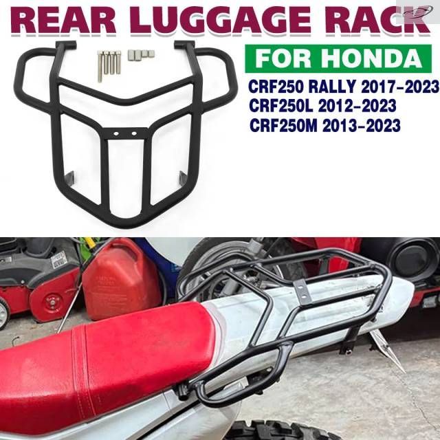 Honda CRF250L CRF250M CRF50 L 2012-2023 Motorcycle Rear Seat ge Rack With Handle Grip Support Holder Bracket