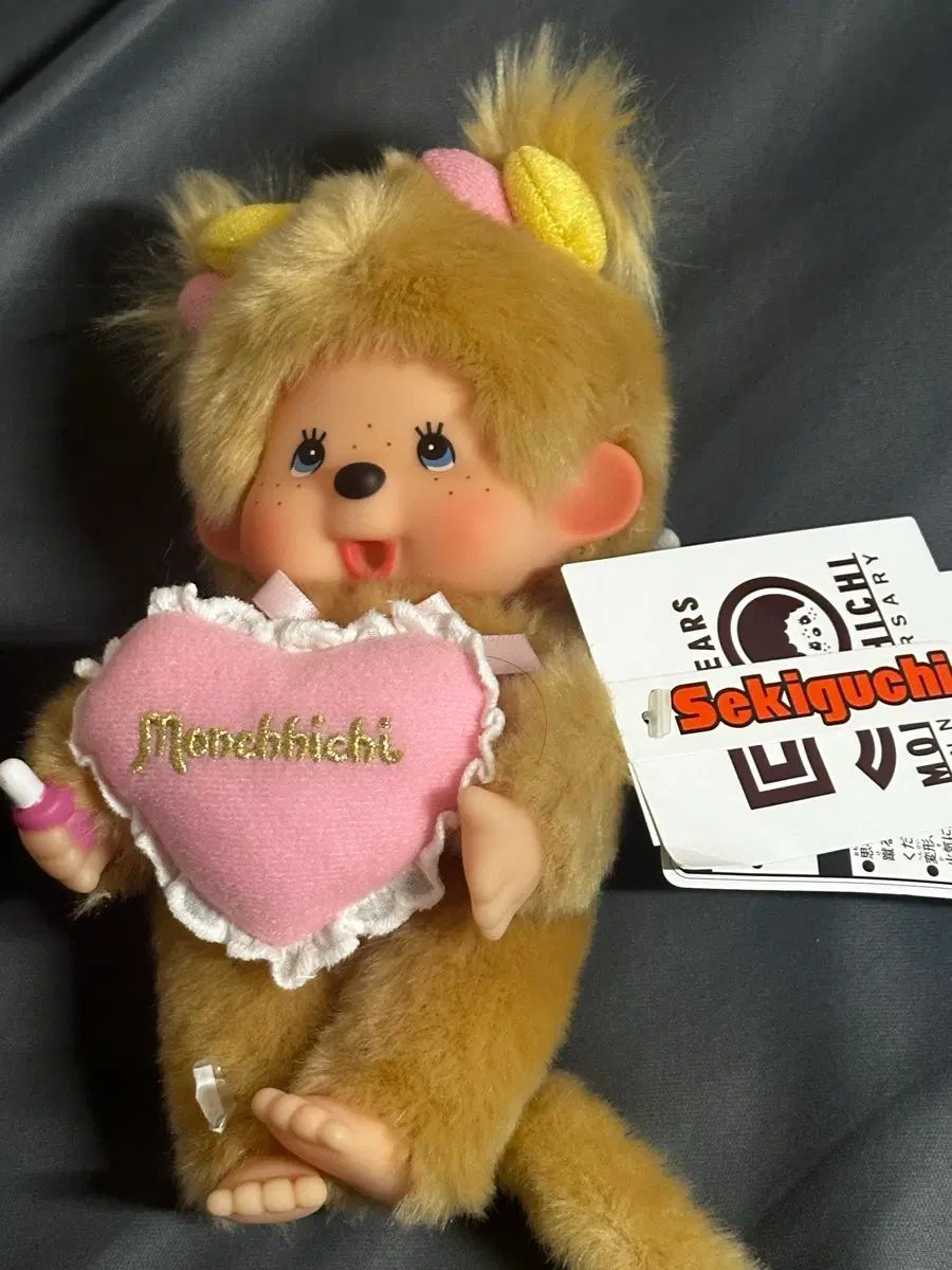 ベビー・キッズおもちゃ LOVE HAPPY エンジェル 50周年 モンチッチ