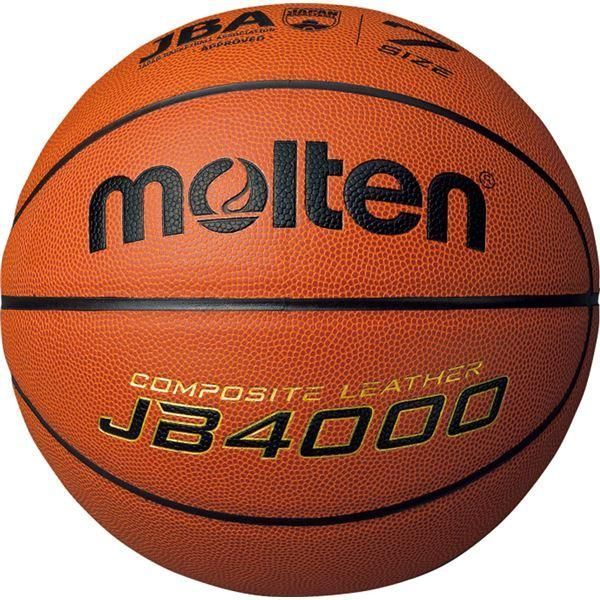 ds-〔モルテン Molten〕 バスケットボール 〔7号球〕 人工皮革 JB4000 B7C4000 〔運動 スポーツ用品〕