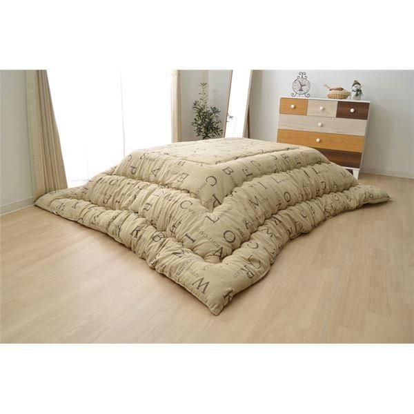 ds-こたつ布団 〔単品 正方形 ベージュ 約205×205cm〕 インド綿100％ 耐久性 通気性 ドライクリーニング対応 〔リビング〕