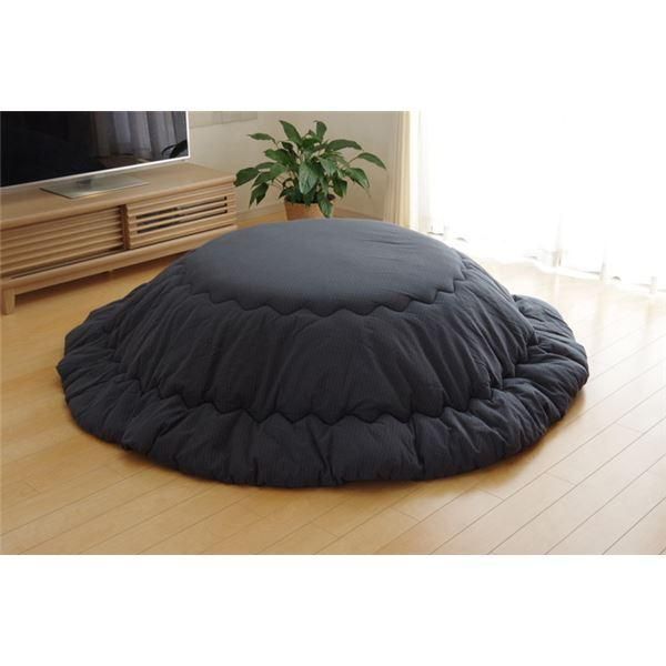 ds-こたつ布団 〔単品 円形 刺子調 ネイビー 約225cm〕 厚掛けタイプ 洗える 表地：綿100％ 〔リビング ダイニング〕