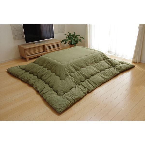 ds-こたつ布団 〔単品 長方形 つむぎ調 グリーン 約205×245cm〕 厚掛けタイプ 洗える 表地：綿100％ 〔リビング ダイニング〕