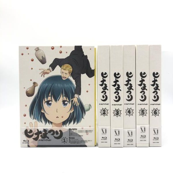 中古】setBD）ヒナまつり 全6巻セット /BD[10][240010530037] - メルカリ