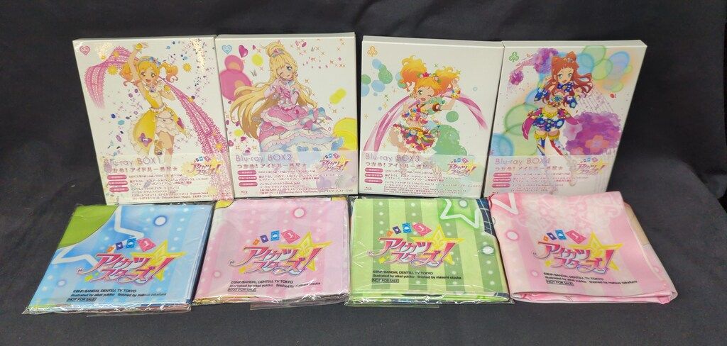 アニメBlu-ray Amazon特典付き アイカツスターズ! Blu-ray BOX セット 第1部 全4巻セット 18,728円