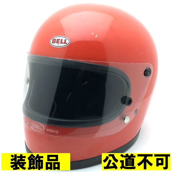 【装飾品・公道不可】純正シールド付 BELL STAR II ORANGE 58cm 【海外直輸入中古品】フルフェイスヘルメット アメリカン 族ヘル オンロード ベル スター2 オレンジ 橙色 Mサイズ