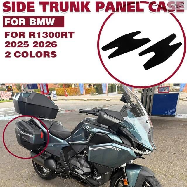 BMW R1300RT 2025 2026 Motorcycle Side Trunk Panel Case Impact Saddlebag Crash Protector Fairing Cover Guard 11,598円
