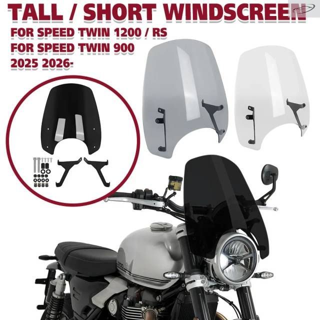 Speed Twin 900 2025 2026-Speed Twin 1200/RS Touring Windshield Visor Double Bubble High/Short Windscreen Cover Deflector ?