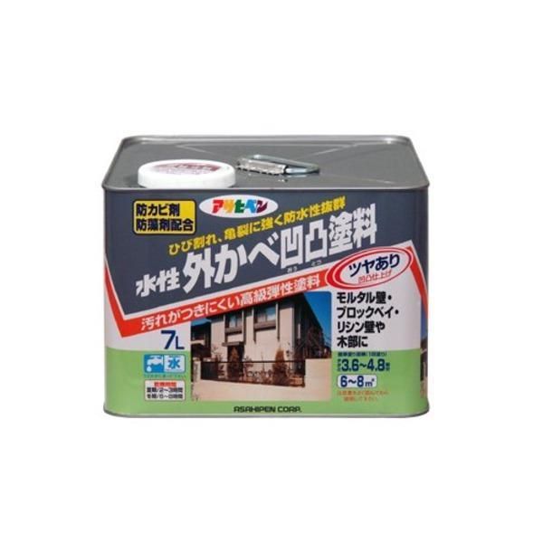ds-水性外かべ凹凸塗料ツヤあり アイボリー 7L