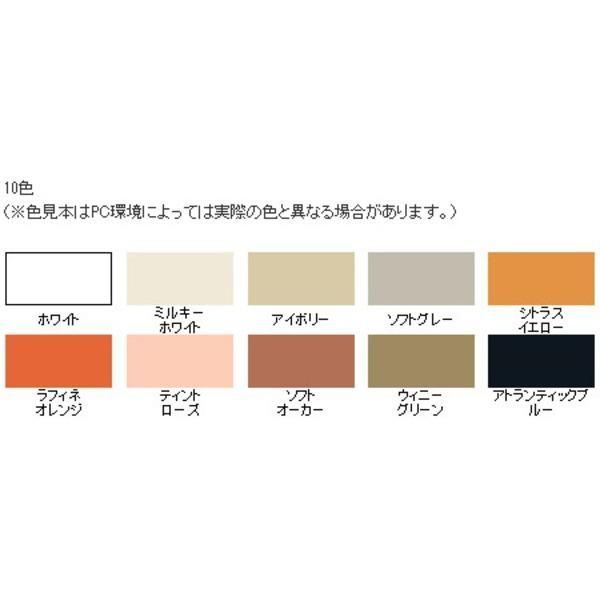 ds-水性シリコンアクリル外かべ用 アイボリー 8KG
