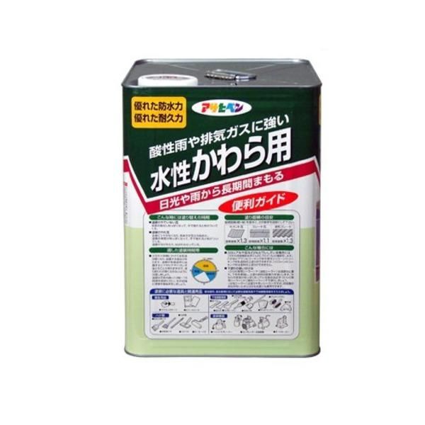 ds-水性かわら用 マルーン 14L