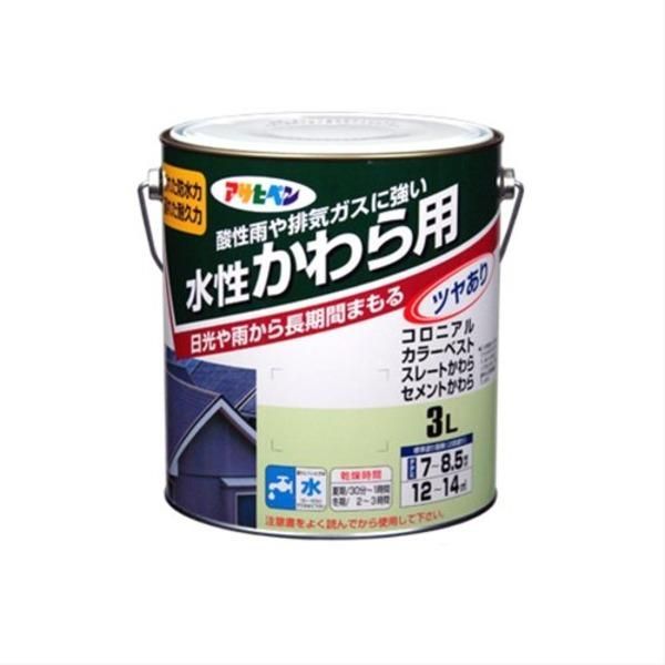 ds-水性かわら用 日本瓦銀 3L