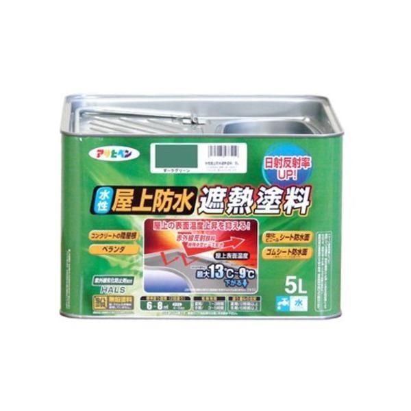 ds-水性屋上防水遮熱塗料 ライトグレー 10L