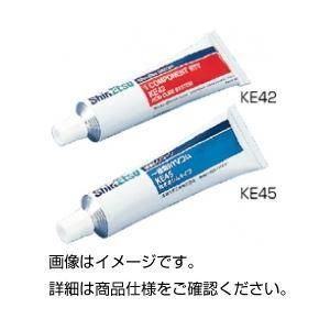ds-（まとめ）シリコーンRTV KE45T 非酢酸 透明〔×10セット〕
