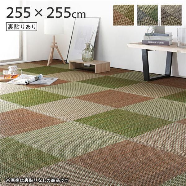 ds-い草 花ござ ラグ マット 〔 4.5畳 格子柄 市松柄 ブラウン 団地間4.5畳 約255×255cm 裏貼りあり 〕 裏：不織布 抗菌 防臭 調湿