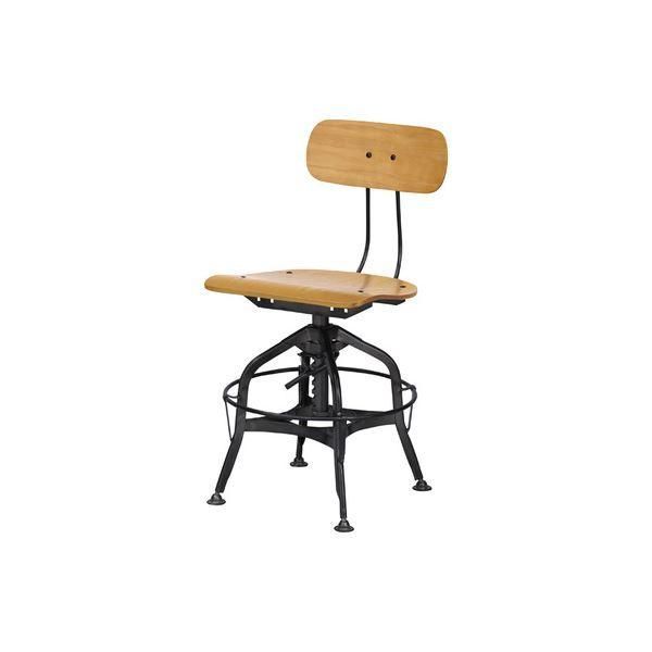 ds-パーソナルチェア ダイニングチェア 幅50cm ナチュラル ラッカー塗装 スチール リビング 在宅ワーク 店舗 インテリア家具 13,965円