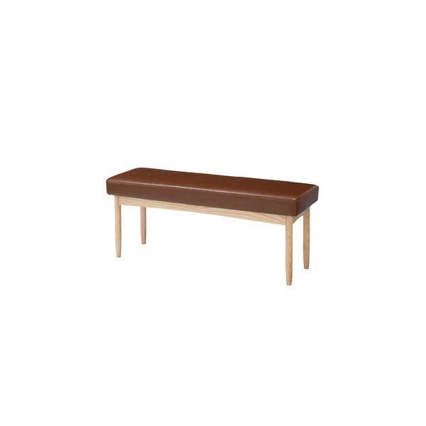 ds-ベンチ ダイニングベンチ 幅110cm ブラウン 木製 合皮 合成皮革 エコモ リビング ダイニング インテリア家具 店舗 備品 什器 19,561円