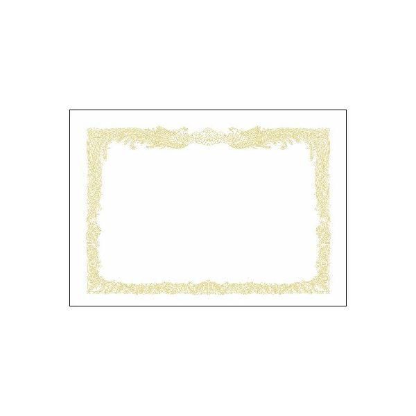 ds-(まとめ）タカ印 賞状用紙 10-1150 B5縦書 百枚〔×2セット〕 6,984円