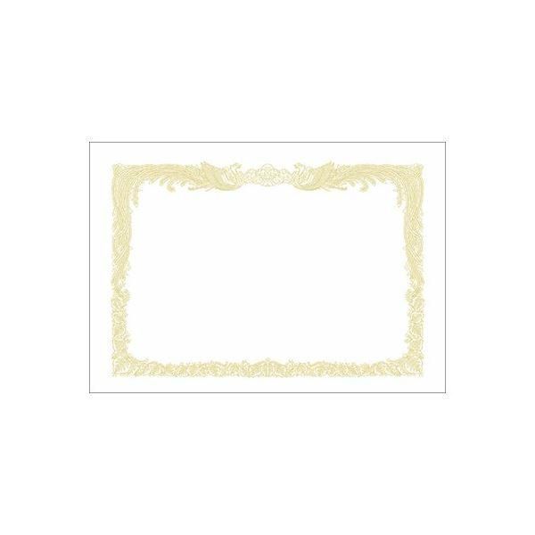 ds-(まとめ）タカ印 賞状用紙 10-1160 A4縦書 百枚〔×2セット〕 8,224円